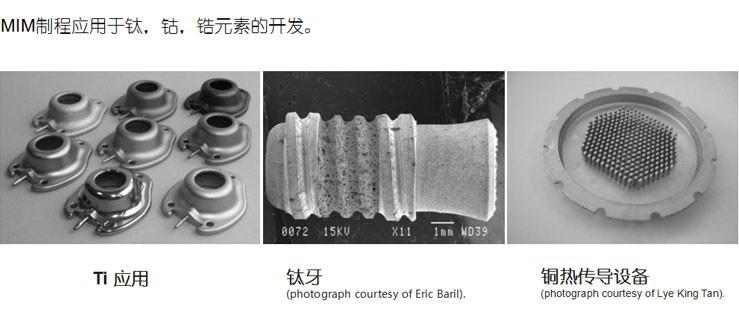http://www.swwww.cn/uploadfiles/128.1.164.122/webid546/pc/201707/149904771419.jpg
